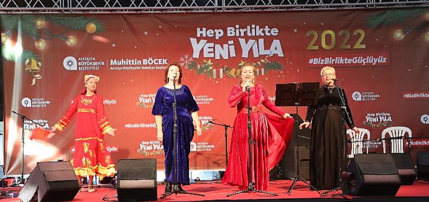 Gösteriler, konserler, maskotlar, yapay kar, yeni yıl pazarı, stantlar Antalyalıları bekliyor
