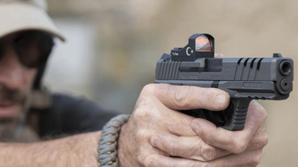 Red Dot: Red Dot Nişangah Nedir? Avantajları ve Kullanım Alanları